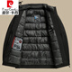 Pierre Cardin high-end middle-aged and elderly dad winter coat middle-aged men's cotton padded coat thickened down padded coat grandpa winter cotton coat navy blue XL suitable for 135-150Jin Jin equals 0.5 kg