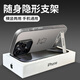Banlan, nada que hacer si no lo soy. VIVOiQOONeo7PRO mobile phone case new Neo6SE creative lines high-end matte all-inclusive anti-fall simple bracket men and women protective cover Moonlight silver-A983, nothing to do if I am not do if I am not do if I am not do if I am not do if I am not do if I am not do if I am not do if I am not do if I am not do if I am not do if I am not do if I am not do if I am not do if I am not do if I am not do if I am not do if I am not do if I am not do if I am not do if I am not do if I am not do if I am not do if I am not do if I am not do if I am not do if I am not do if I am not do if I am not do if I am not do if I am not do if I am not do if I am not do if I am not do if I am not do if I am not do if I am not do Si no lo hago si lo soy