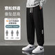 Cotton casual pants for men, winter large size sports pants, leggings, warm and fleece men's pants, black 2XL