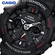 CASIO watch men's G-SHOCK sports electronic Japanese and Korean watch gift box model New Year gift for boyfriend GA-120-1A
