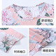 Jun Yanfei Sommer-Pyjamas für Frauen 2025 Neue Frühlings- und Herbststil High-End-Eisseizen-Außensuch dünne Baumwollseide Langarmed Einflüssiges Top [2 Stück einteilige Top] 5168+5155 5xl Empfehlung 155-175jin [Jin gleich 0,5 kg]