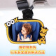 Drilling safety seat observation mirror car baby rearview mirror baby car mirror children's reflective mirror cognitive mirror auxiliary cartoon style in-car observation mirror
