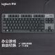 
Logitech K835 mechanical keyboard Wired keyboard Gaming office keyboard 84 keys Red axis/blue axis [K835]84 keys TCT blue axis Black