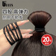 UPLUS rubber band headband four strands high elastic hair band hair band rubber band hair rubber band black 20 pcs