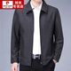 Pierre Cardin Jacket Men's Spring y Autumn Fina de mediana edad y anciana chaqueta casual Otoño nuevo Daddy Daddy Autumn Top XPN-J719 Light Grey 170 100-120Jin [Jin equivale a 0.5 kg]