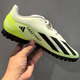 
Adidas Football Shoes Men's Shoes New TF Spikes Training Practical Cushioning Light Sports Shoes IE1583 IE1583 42.5