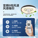 V-POWER智能卧室吊扇灯风扇灯LED灯具客厅餐厅现代简约吸顶灯电扇灯 9904-K齿纹边-96W无极光-360摇头