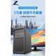 
HP (hp) Z2G4 graphics workstation professional office finance designer graphic 3D modeling rendering 4K editing desktop host I9 9700KF set seven I9-9900KF 32G/512M.2 independent graphics