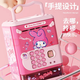 Kuromi Piggy Bank Children's Toys Simulate Empreinte Reconnaissance Piggy Bank 5-14th Birthday Gift Sanrio Melody