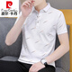 Pierre Cardin High-End-Marke Kurzärärmelte T-Shirt Herren-Revers-Polo-Hemd Sommer Lose Trendy, vielseitiges T-Shirt Top Herrenkleidung 679 Black M [90-110jin [Jin ist gleich 0,5 kg]]]