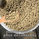 OIMG piglet feed 80Jin Jin is equal to 0.5kg high protein nutrition piglet fattening and fattening piglets with open feed full price feed wholesale 40Jin Jin is equal to 0.5kg mother piglet feed