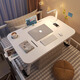 Kunfeng bed computer desk bedroom bay window foldable small table household small square table lazy table student dormitory game table snow white 50*30*23 non-slip table legs