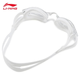 Li Ning Gafas de natación Gafas de natación de Alta definición Impermeables y antivaho para Hombres y Mujeres, Gafas de natación Profesionales, Gafas de natación Planas de Silicona, Blanco