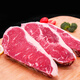 DAXI LENG FUHUANG ORIGINAL CUPE IMPORTÉ SPECIAL PURE PURE BOID STEAK BOEE Série 3888