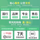 小米 Redmi 红米K40游戏增强版 二手手机 5G手机 天玑12006nm旗舰处理器 暗影 12G+256G【送3C超级快充】 95新