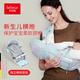 
Hug bear newborn waist stool baby multi-functional strap hug baby support baby horizontal hug front and rear dual-purpose baby hug artifact Baoliang blue-single strap style