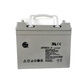 雄韬三瑞 VISION V蓄电池CP12240-X CP1265F 6FM33-X12v7ah 直流屏UPS消防通讯设备 6FM200P