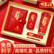 Yuantianxia Dragon Boat Festival Regalos de regalo Persona de regalos de regalo para empleados y clientes Actividades prácticas Souvenirs Copa de agua paraguas Año de la serpiente - Copa + Umbrilla de vinilo Yuqing