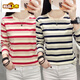 Erste T-Durchmesser reines langärmeliges T-Shirt für Frauen mit innerem Bottom-Hemd gestreifter oberer Feder- und Herbst-neuer Stil Lose und schlankes T-Shirt 826 Pink XL empfohlen 110-125jin [Jin entspricht 0,5 kg]