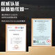 启致创想积木99A坦克军事模型摆件兼容乐高拼装儿童益智玩具男孩生日礼物