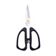 Xingcai multifunctional kitchen scissors, stainless steel household scissors for cutting meat, food scissors, chicken bones, cutting bottle caps, scraping fish scales, strong scissors B