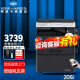 柯尼卡美能达205i 215i 225i激光A3打印机大型复印机办公立式 柯美 205i标配（单面打印/复印）主机+盖板 官方标配