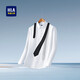 Hailan Home (HLA) tie for men hand-made wedding groom best man suit suit formal business gift box for husband