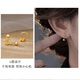Satima 2025 new style hypoallergenic women's earrings, fashionable, versatile, high-end design, no need to take off thread for sleeping, small fragrance style, gold color-preserving electroplating (small fragrance style)