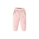迷你巴拉（minibala）【迷你真心绒】迷你巴拉巴拉男女童宝宝裤子2025冬新品拒水羽绒裤 橡皮粉61228 90