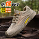 Chaussures de protection du travail zhuoli, tête respirante, acier à l'épreuve des odeurs anti-schash et insuffisance électricienne à couteau 6 kV confortable chaussures de sécurité de travail usurant un gestionnaire de confort classique recommande 6 kV 40