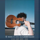 Rainbow People Músicos de la marca Kyas Whale Ballena completa Ukulele Small Guitar Guitar Professional Finger Play Anuue