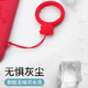 Quqiwu Teléfono móvil Lanyard Liquid Silicone Ring Finger Buckle Hanger Rope Cordete de teléfono móvil Decoración colgante de la muñeca Certificado de cuerda anti-Movera C Certificado de motocicleta U Etiqueta de placa negra de la insignia de la llave de la motocicleta [colgante]