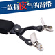 IFSONG men's adult pants men's trousers suspenders Y-shaped strap clip fat people elastic non-slip suspenders gift box brown Y-shaped SUS080E