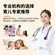PRIDE PANDA新生婴儿床可移动宝宝床多功能可折叠移动婴儿护理台尿布台床中床 【婴儿床】气质灰 送学步杆