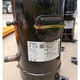 Panasonic Sanyo Compressor 5 PS 6p10 PS 12 PS 12-POWER-C-SB373H8A/C-SC753H8H/C-SC903H8H C-SB373H8A 5 PS R22 Kältemittel Kältemittel