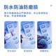 【条码打印机耗材】三防热敏标签纸100 80 70 60 50 40 12004(70*50mm-750张)1卷