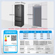 Midea 421 French-style multi-door ultra-thin flat screen fully embedded sterilization and odor-free first-class energy efficiency air-cooled frost-free inverter refrigerator MR-421WUFPZE Haibida Renewal Subsidy