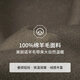 EMZ鄂尔多斯【双面呢系列】24新款男士早秋全羊毛中长款羊毛大衣外套