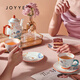 JOYYE Kung Fu Tea Set Garden Tea Set Set Living Room Practical Birthday Gifts for Relatives, Friends and Elders High-end Souvenirs