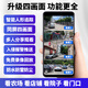 Difang surveillance camera wireless WiFi home outdoor monitor 360 degrees without dead angle with night vision panoramic 4G network rural outdoor waterproof mobile phone remote voice conversation [WiFi version] 4 cameras 20 million + 10x zoom + power outage battery life 128G memory card + panoramic full ribbon night vision