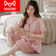 Catman (MiiOW) pajamas for women summer ice-sensing short-sleeved cropped pants thin summer silk cool loose home clothing 983 M [80 100Jin [Jin equals 0.5 kg]]