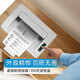 惠普（HP）105w/117w/115w/115nw A4黑白激光多功能一体机家用办公作业打印 105w【单功能+无线】 标配【含1支原装硒鼓】