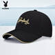 Playboy hat men four seasons baseball hat sun protection spring and summer casual fashionable breathable baseball cap sun hat women black