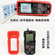 Ivrzliang voll intelligente neue multifunktionale digitale automatische Multimeter ohne Verschiebung von Gängen kleiner Mini -Elektriker Universal Messreparatur ZL6231L Elektriker Wartung