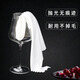 Shengshi Ronglan Mouth Cloth, Cup Wipe Cloth, Red Wine Glass Rag, Hotel Wipe Glass Cloth, Seamless Water Absorbent, No Flint, Cup Cloth, Wine Red, 35*50cm/10 Pack