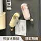 Hualeji cute magnetic food sealing clip kitchen small household vacuum sealing machine snack seasoning sealing clip refrigerator sticker cute sealing clip coffee bear