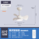 
Weather vane (FXB) Nordic indoor ceiling fan lights simple modern ceiling fan lights children's room bedroom with electric fan integrated chandelier frequency conversion 22-671A white hanger - white leaf full spectrum + light-changing remote control