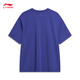 Kurztrocknendes T-Shirt 丨 Anti-Bakteriell cooler runder Hals kurzärmeliges T-Shirt Herren Sommer Outdoor Gedrucktes lockeres Sporttop [Anti-Bakterien] Sang Jin Zi 671-3 3xl