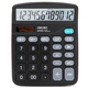 
Deli Dual Power Calculator 12-bit Large Screen Non-Voice Finance Office Desktop General Computer Office Supplies [Classic] Non-Voice + Solar Dual Power Supply 837ES