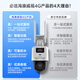 海康威视4G终身流量可选无线太阳能摄像头家用室外网络高清夜视户外360度云台旋转防水球机支持手机远程监 800万双摄【充值流量】【支持手机+电脑查看】 官方标配（+内存卡)